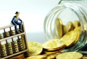 悔不悔？这家投资公司1年前违规清仓 卖早了还需赔200万